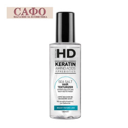 Спрей за коса с морска сол HD Sea Salt Hair Texturizer