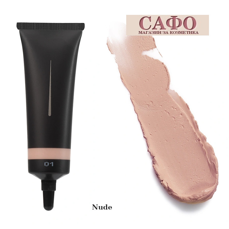 Makeup Base - Radiant Tone Corrector Primer