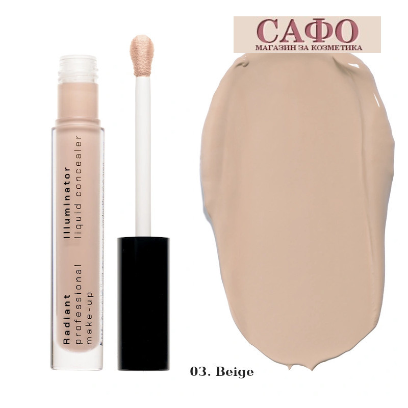 Radiant Illuminator Liquid Concealer 03. Beige