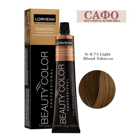 Hair Color № 8.73 Light Blond Tobacco Lorvenn Hair Professionals Beauty Color