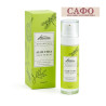 Сыворотка для лица с алоэ вера Arvena Serum with A loe Vera