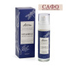 Ночной крем с растительными экстрактами и витамином С Arvena Night cream with vitamin C
