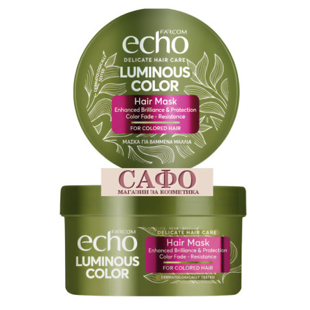 Farcom Echo Luminous Color Mask for Colored Hair