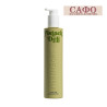 Лосион за тяло с блестящи частици Seventeen Body Silk Shimmer Effect Pistach Deli