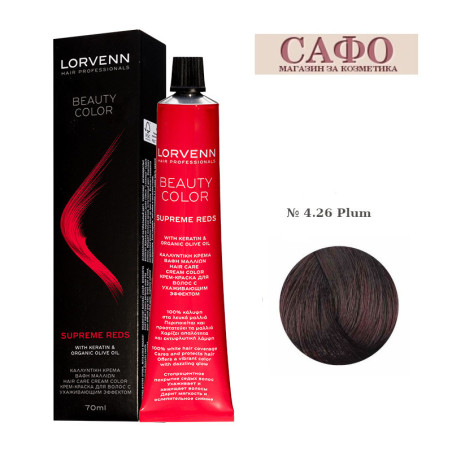 Боя за коса Лорвен Lorvenn Hair Professionals Beauty Color № 4.26 Plum