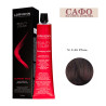 Стойкая краска для волос № 4.26 Plum Lorvenn Hair Professionals Beauty Color Supreme Reds