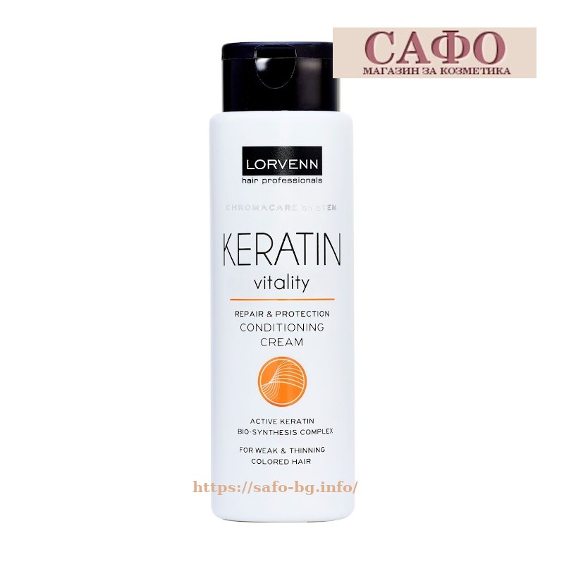Балсам за слаба и тънка коса Lorvenn Keratin Vitality Conditioner