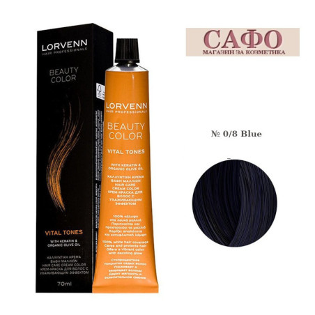 Стойкая краска для волос - корректор № 0/8 Blue Lorvenn Hair Professionals Beauty Color  Mixtones