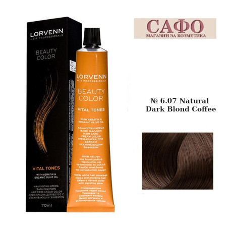 Стойкая краска для волос № 6.07 Natural Dark Blond Coffee Lorvenn Hair Professionals Beauty Color Pastels