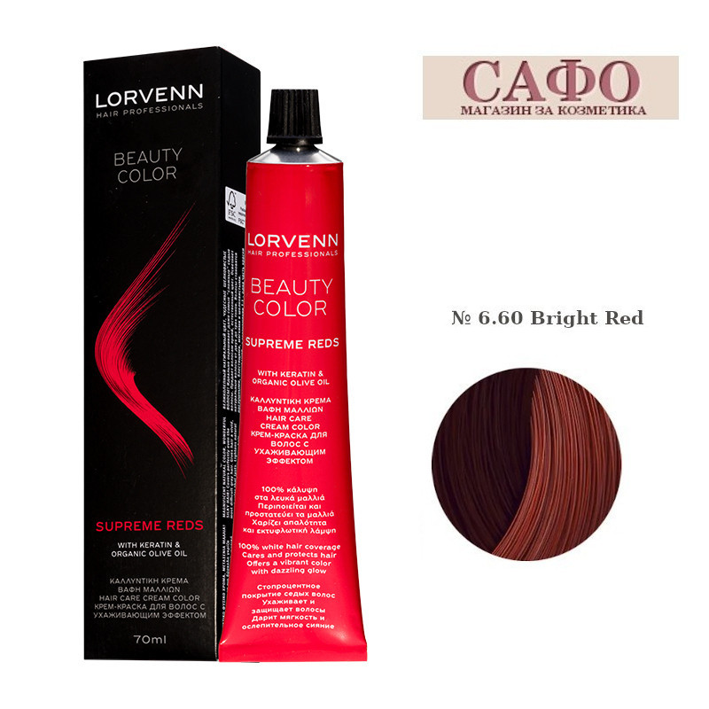Стойкая краска для волос № 6.60 Яркий Красный Lorvenn Hair Professionals Beauty Color Supreme Reds