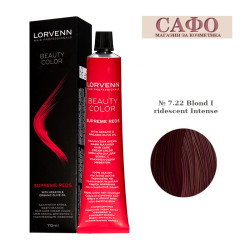 Боя за коса Лорвен Lorvenn Hair Professionals Beauty Color № 7.22 Blond Iridescent Intense