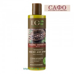 Shower cream-body butter Cocoa butter EсоLaboratorie Foaming Shower Oil Relax