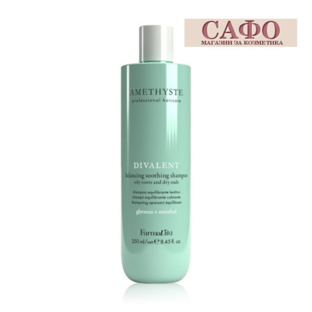 Балансиращ шампоан FarmaVita Amethyste Divalent Balancing Soothing Shampoo