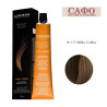 Стойкая краска для волос № 7.7 Milky Coffee Lorvenn Hair Professionals Beauty Color