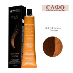 Боя за коса Лорвен Lorvenn Hair Professionals Beauty Color № 8.43 Golden Orange