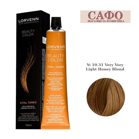 Hair Color № 10.31 Very Very Light Honey Blond Lorvenn Hair Professionals Beauty Color