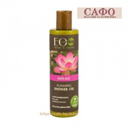 Душ крем-масло за тяло Лотосово масло EсоLaboratorie Foaming Shower Oil Anti - Age