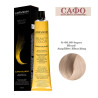 Стойкая краска для волос № 00.00 Super Blond Amplifies Bleaching Lorvenn Hair Professionals Beauty Color Super Blonds