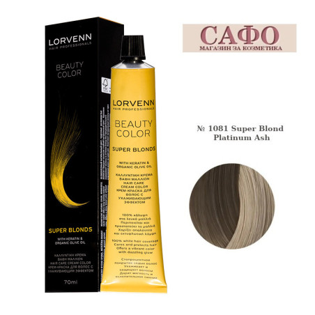 професионална боя за коса,Lorvenn Hair Professionals, Beauty Color