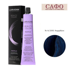 Боя за коса Лорвен Lorvenn Hair Professionals Beauty Color Pastels № 6.5/81 Sapphire