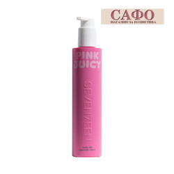 Лосьон для тела с блестками Seventeen Body Silk Pink Juicy