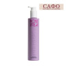 Лосьон для тела с блестками Seventeen Body Silk Rose Iria