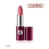 Long Lasting Lipstick Classic Bell Classic Lipstick № 04