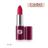 № 10 Бел Червило Класик Bell Classic Lipstick