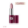 № 125 Бел Червило Класик Bell Classic Lipstick