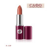 № 138 Long Lasting Lipstick Classic Bell Classic Lipstick