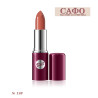 № 138 Стойкая классическая губная помада Bell Classic Lipstick