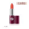 № 203 Бел Червило Класик Bell Classic Lipstick