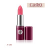 № 205 Бел Червило Класик Bell Classic Lipstick