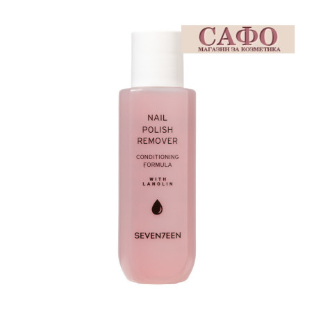 Nail polish remover Seventeen Nail Polish Remover 100 ml