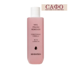 Лакочистител за нокти Seventeen Nail Polish Remover 200 ml