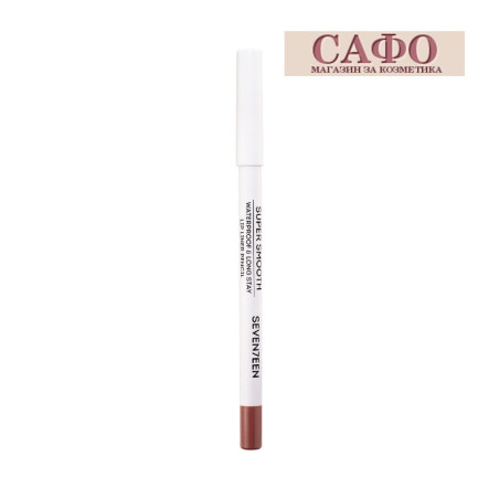 Карандаш для губ № 36 Super Nude Seventeen Supersmooth Waterproof Lipliner