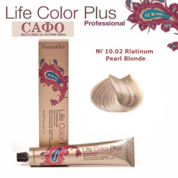Боя за коса Фармавита FarmaVita Life Color Plus № 10.02 Rlatinum Pearl Blonde