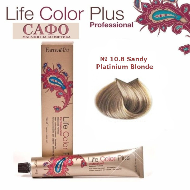 Краска для волос № 10.8 Sandy Platinium Blonde FarmaVita Life Color Plus