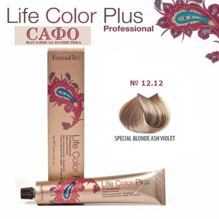 Боя за коса Фармавита FarmaVita Life Color Plus № 12.12 Special Blonde Ash Violete