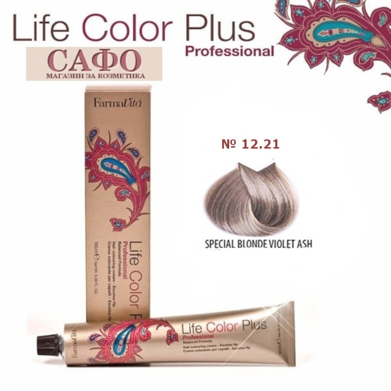Hair dye № 12.21 Special Blonde Violet Ash FarmaVita Life Color Plus