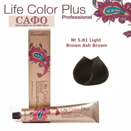 Краска для волос № 5.81 Light Brown Ash Brown FarmaVita Life Color Plus