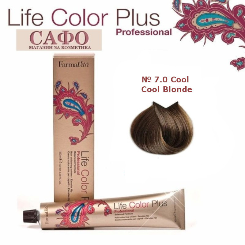 Краска для волос № 7.0 Cool Blonde FarmaVita Life Color Plus