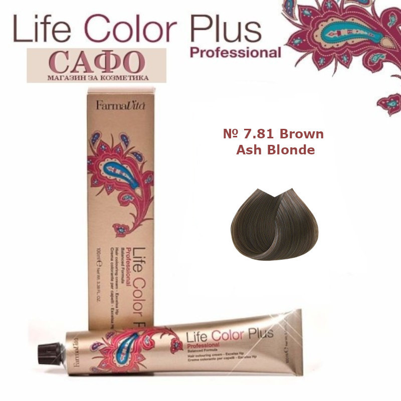 Краска для волос № 7.81 Brown Ash Blonde FarmaVita Life Color Plus