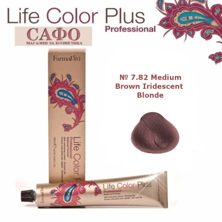Боя за коса Фармавита FarmaVita Life Color Plus № 7.82 Medium Brown Iridescent Blonde