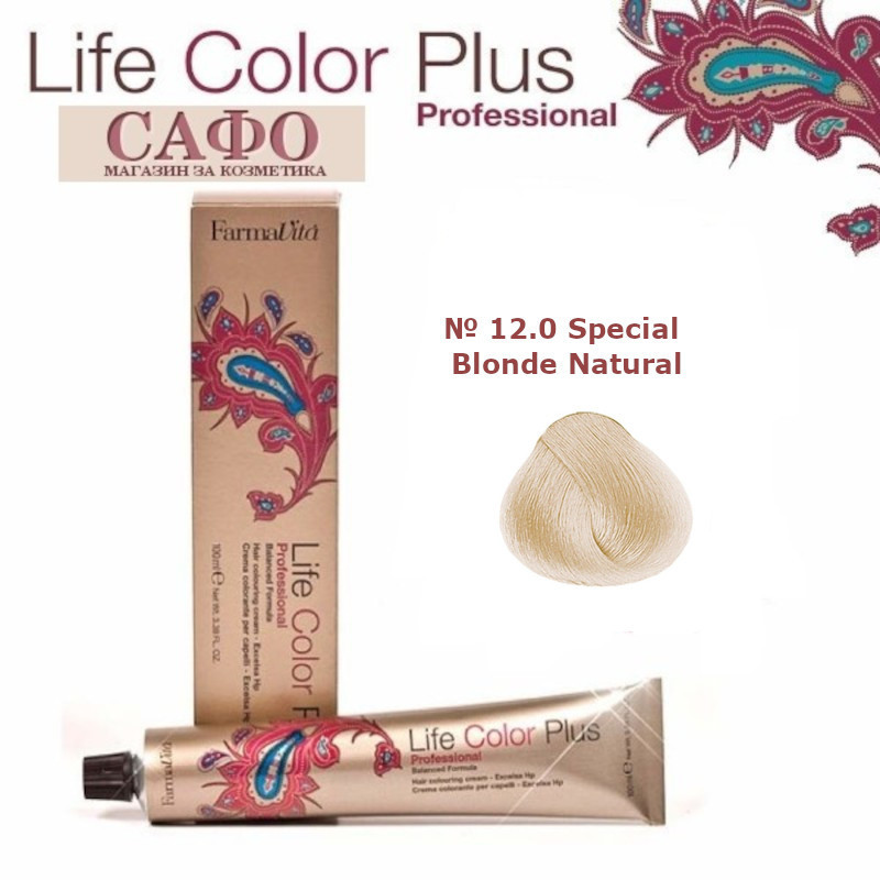 Краска для волос № 12.0 Special Blonde Natural FarmaVita Life Color Plus