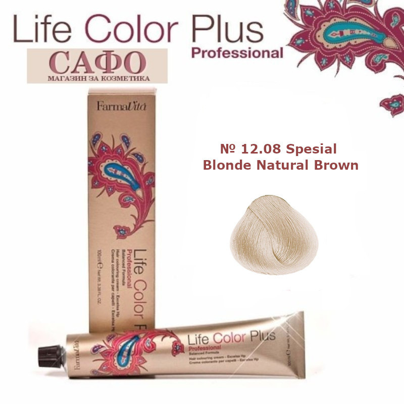 Боя за коса Фармавита FarmaVita Life Color Plus № 12.08 Spesial Blonde Natural Brown