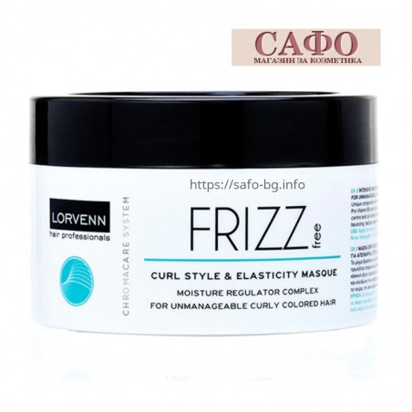 Маска за къдрава и боядисана коса Lorvenn Frizz Free Curl & Elasticity Masque