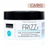 Маска за къдрава и боядисана коса Lorvenn Frizz Free Curl & Elasticity Masque