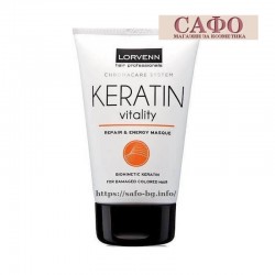 Маска за слаба и тънка боядисана коса Lorvenn Keratin Vitality Repair & Energy Masque