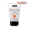 Маска за слаба и тънка боядисана коса Lorvenn Keratin Vitality Repair & Energy Masque
